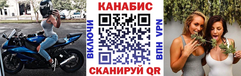 Как найти наркотики Малая Вишера А ПВП Меф мяу мяу БУТИРАТ Галлюциногенные грибы Кокаин Канабис Гашиш