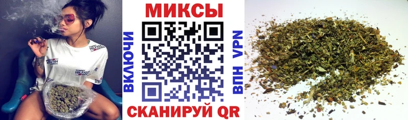 MEGA ссылки  Малая Вишера  БУТИРАТ Butirat 
