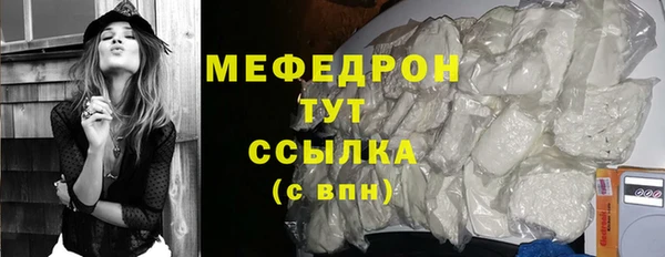 jwh Белокуриха