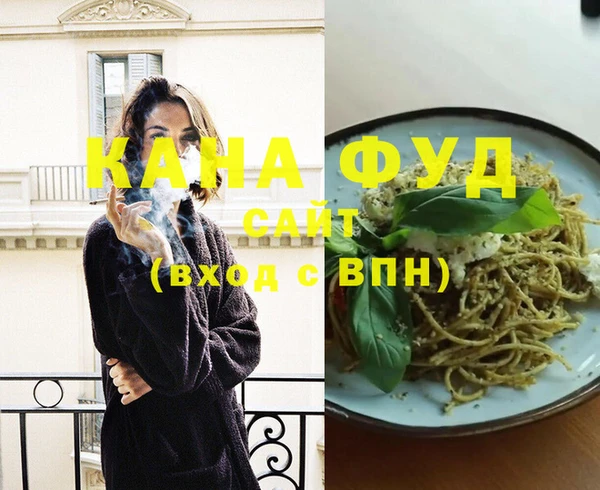 jwh Белокуриха