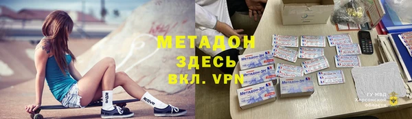 jwh Белокуриха
