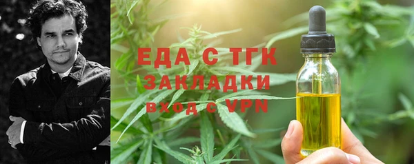 ECSTASY Беломорск