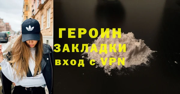 ECSTASY Беломорск