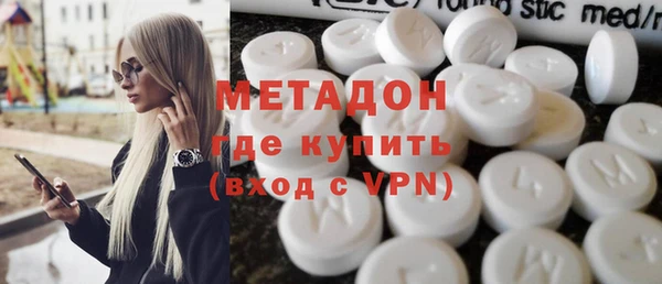 ECSTASY Беломорск