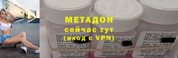 сатива Белоозёрский