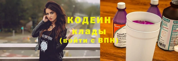 ECSTASY Беломорск