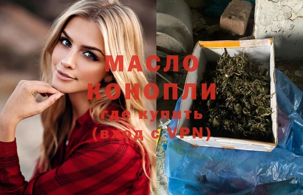 ECSTASY Беломорск