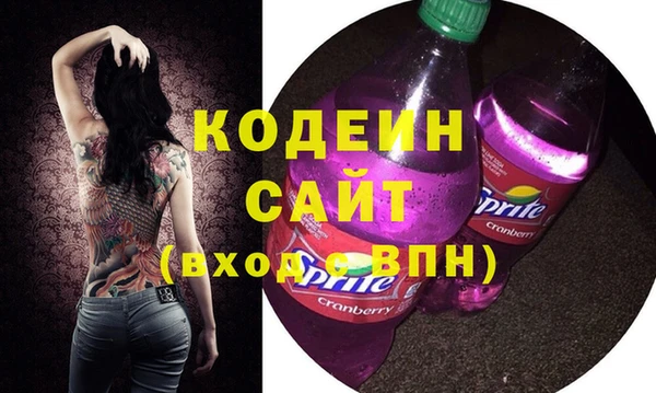 ECSTASY Беломорск