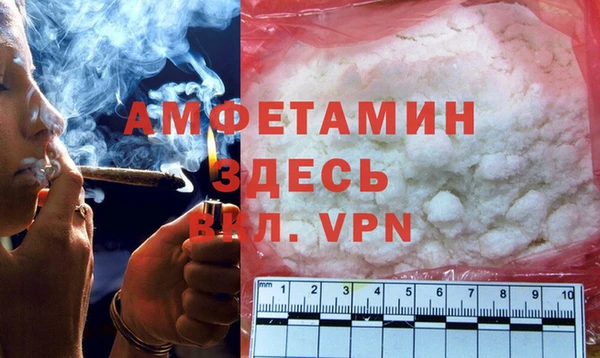 ECSTASY Беломорск