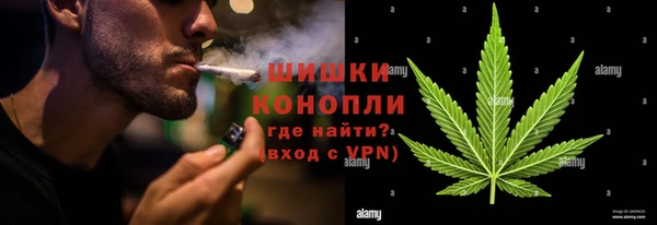 ECSTASY Беломорск