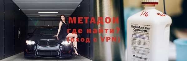 сатива Белоозёрский