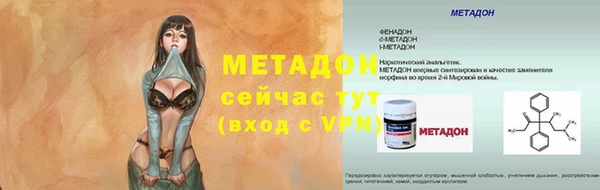 jwh Белокуриха