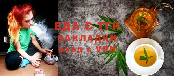 jwh Белокуриха