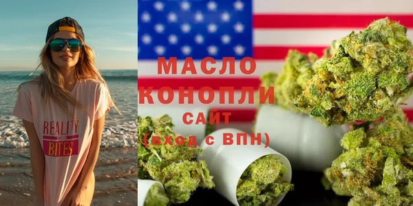 ECSTASY Беломорск