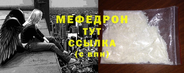 jwh Белокуриха