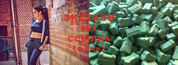 сатива Белоозёрский
