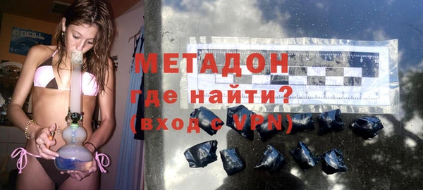 jwh Белокуриха