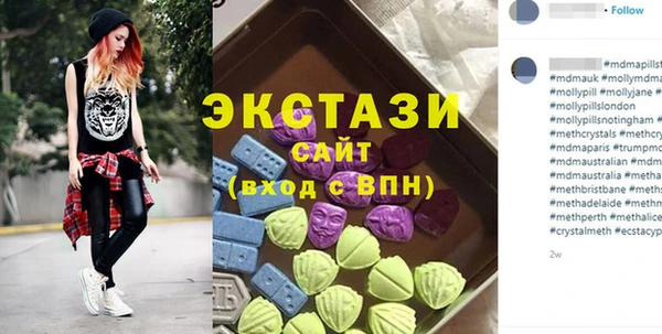 сатива Белоозёрский