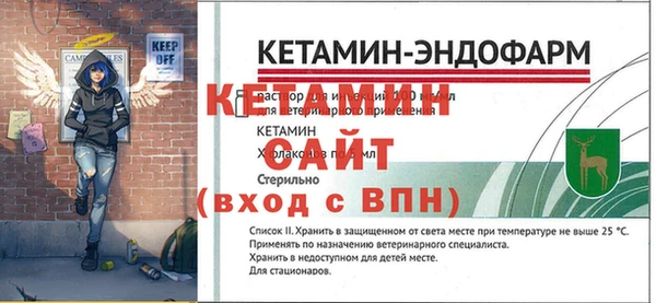 ECSTASY Беломорск