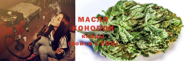 ECSTASY Беломорск