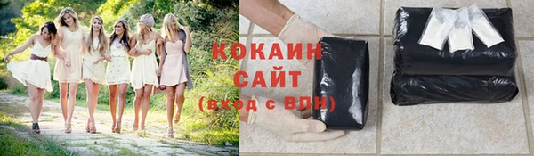 jwh Белокуриха