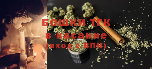 jwh Белокуриха