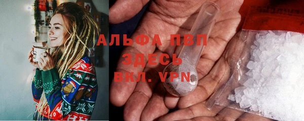 jwh Белокуриха
