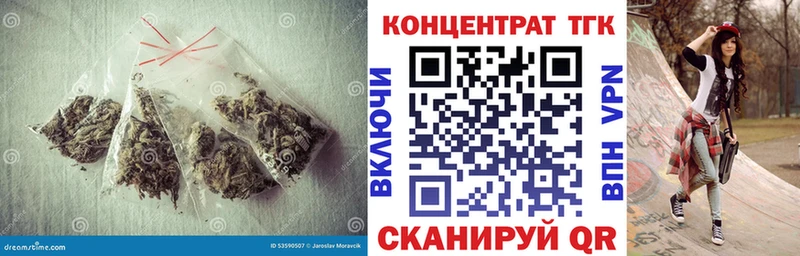 Дистиллят ТГК вейп с тгк  площадка клад  Малая Вишера 