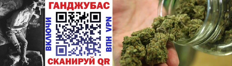 Канабис LSD WEED  где найти   Малая Вишера 